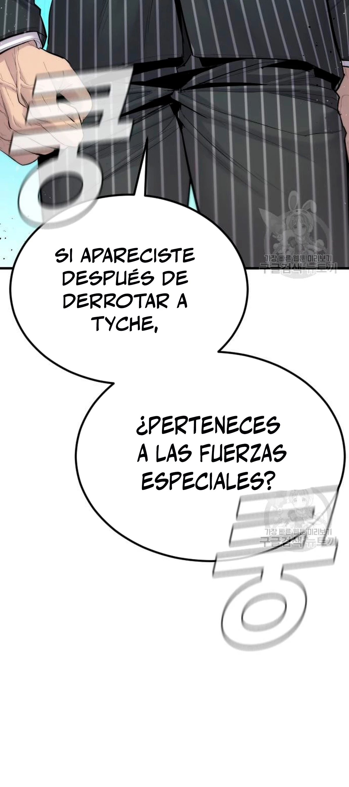 Lider Kim > Capitulo 64 > Page 721