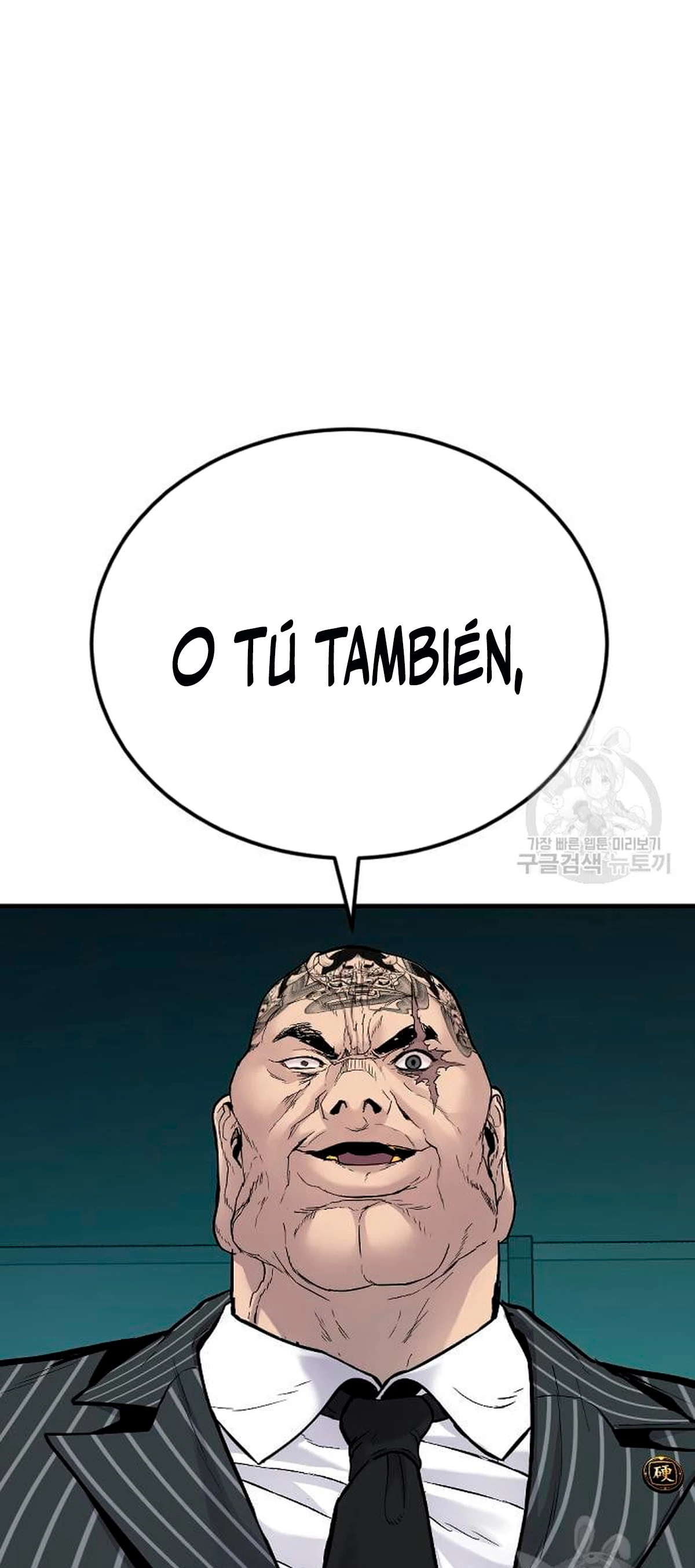 Lider Kim > Capitulo 64 > Page 731