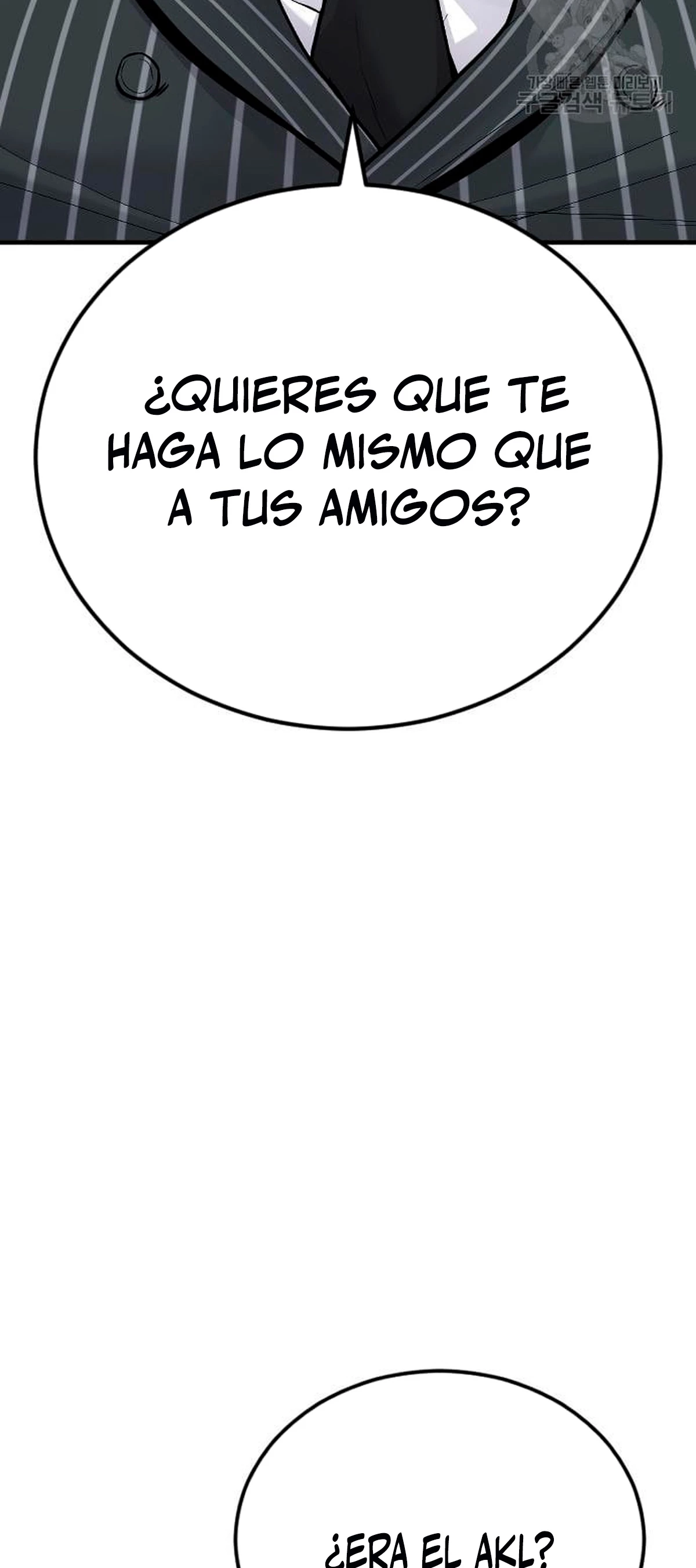 Lider Kim > Capitulo 64 > Page 741