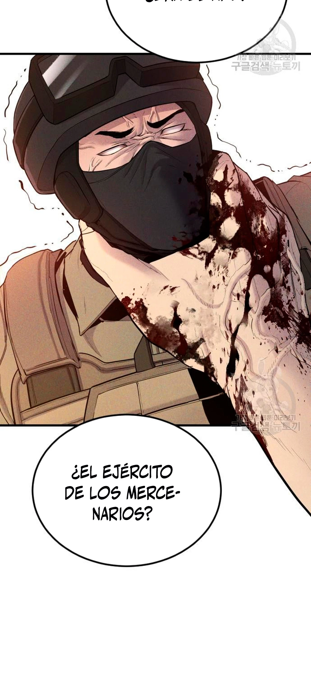 Lider Kim > Capitulo 64 > Page 751