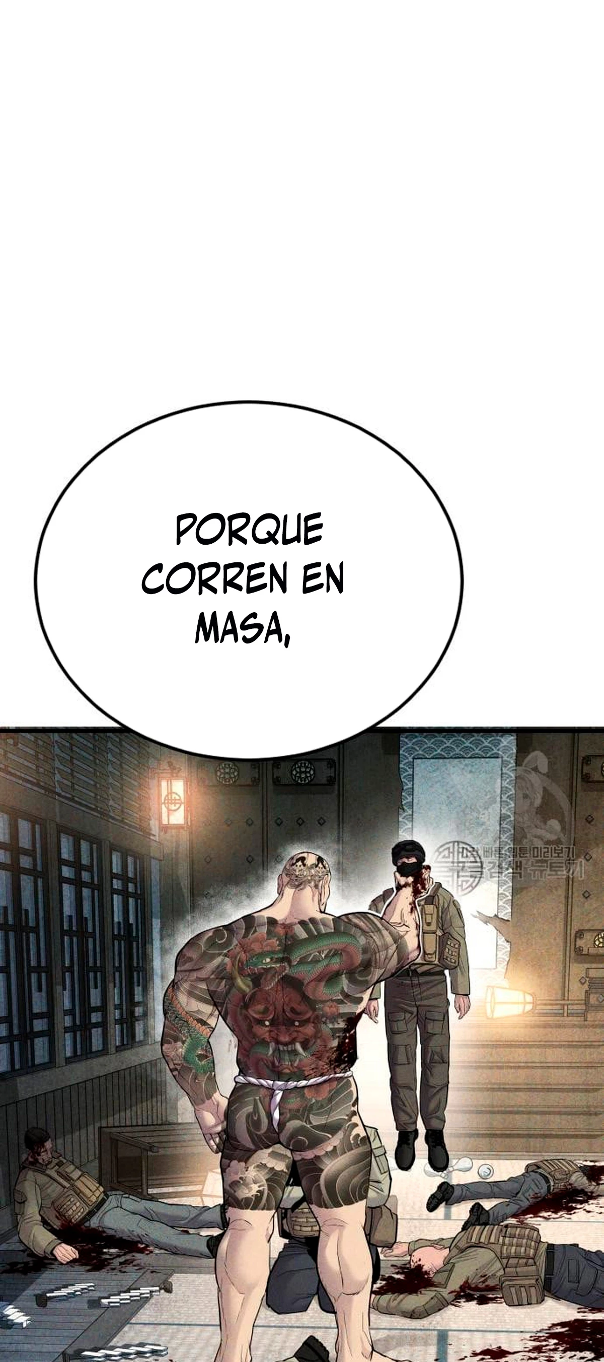 Lider Kim > Capitulo 64 > Page 761