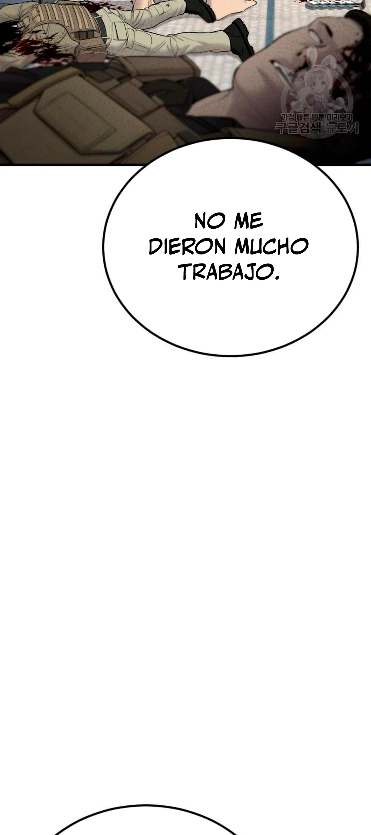Lider Kim > Capitulo 64 > Page 771