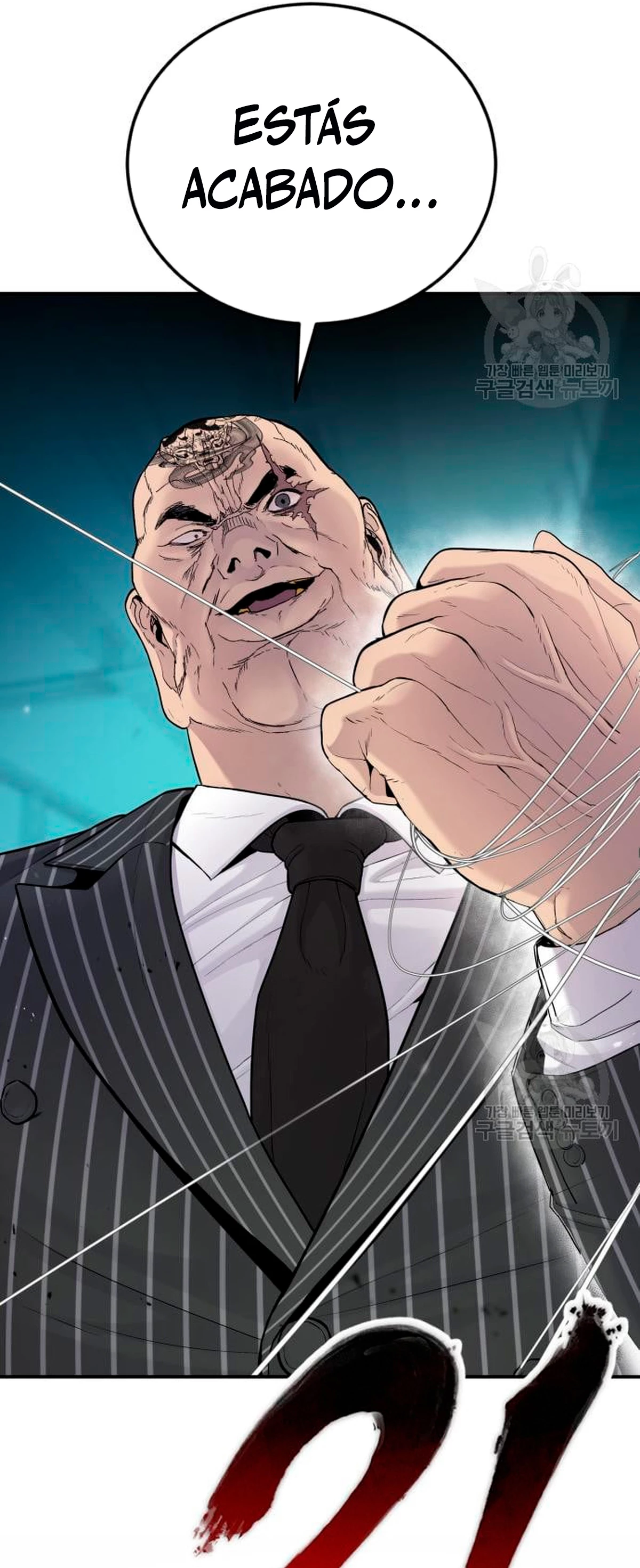 Lider Kim > Capitulo 64 > Page 811