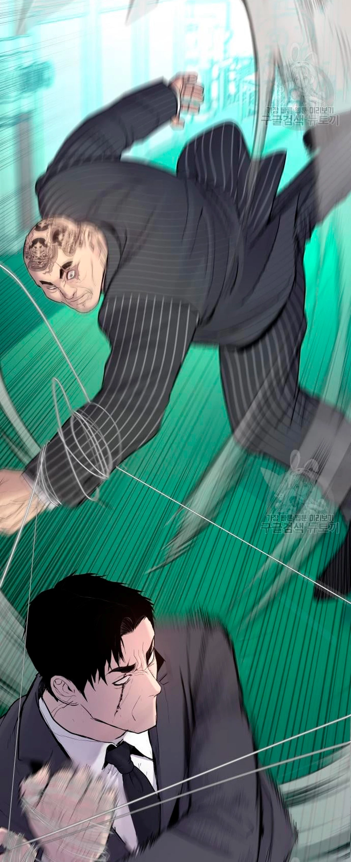 Lider Kim > Capitulo 64 > Page 831