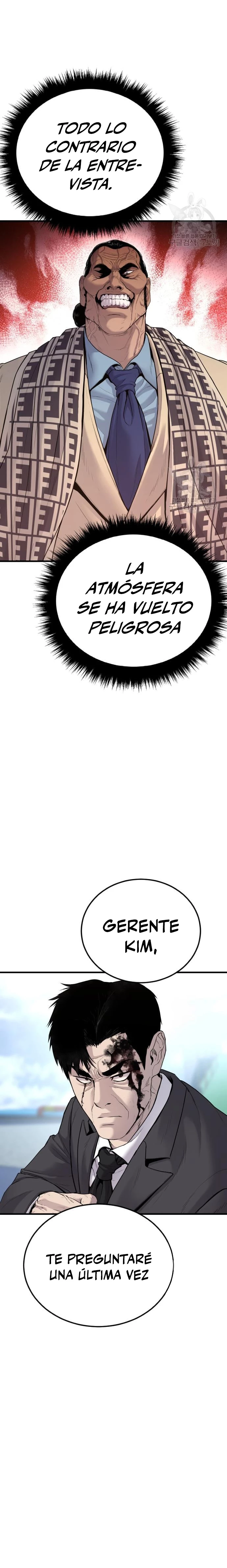 Lider Kim > Capitulo 67 > Page 71