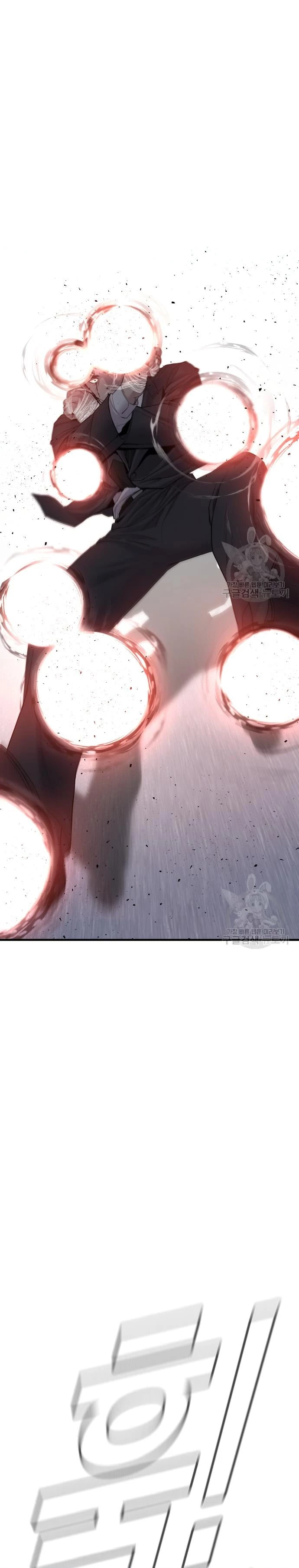 Lider Kim > Capitulo 67 > Page 141