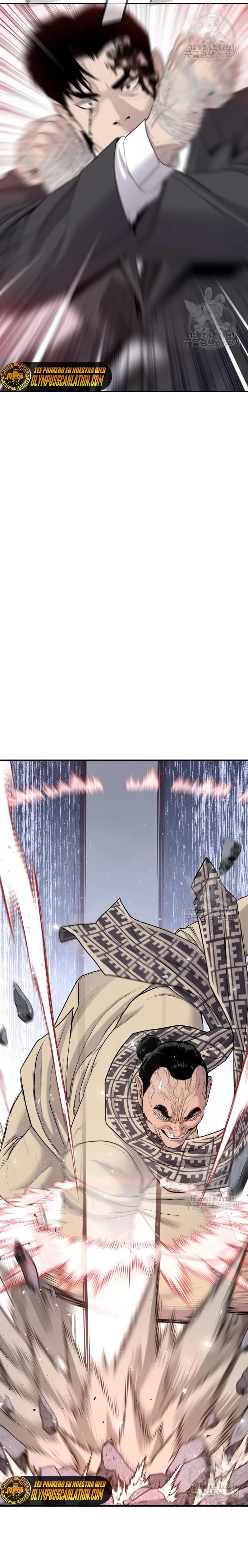 Lider Kim > Capitulo 67 > Page 151