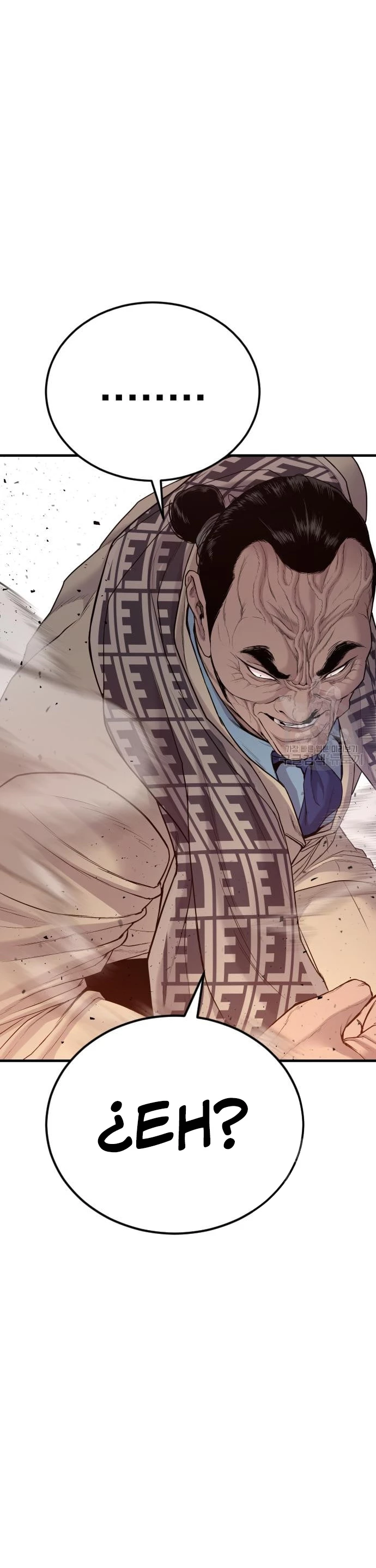 Lider Kim > Capitulo 67 > Page 161