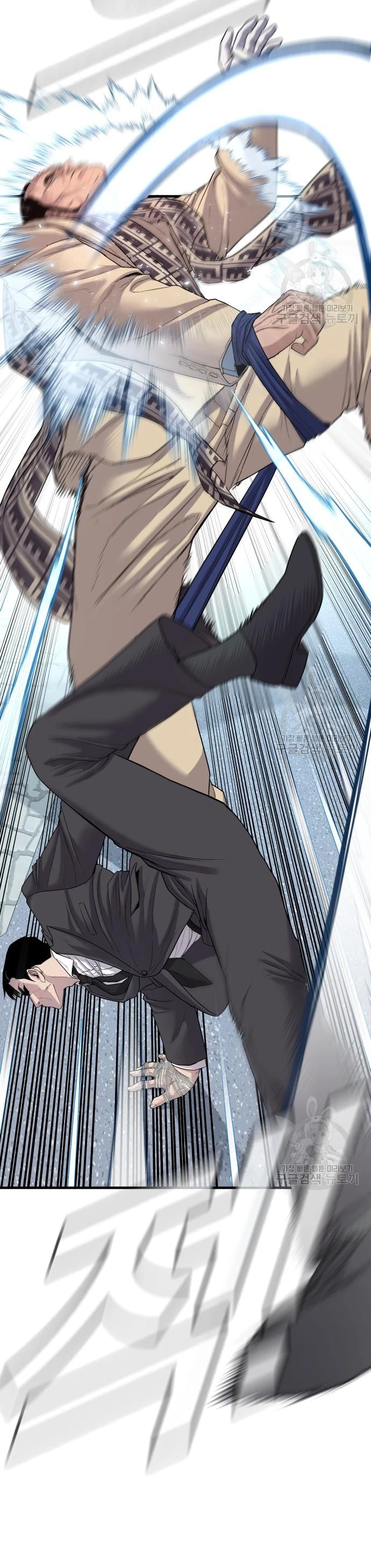 Lider Kim > Capitulo 67 > Page 181