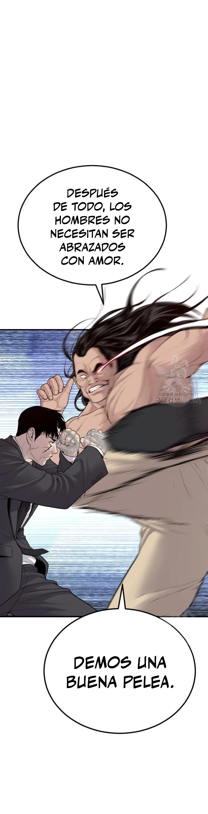 Lider Kim > Capitulo 67 > Page 271