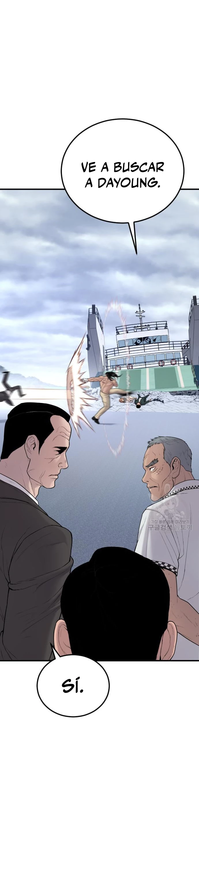 Lider Kim > Capitulo 67 > Page 281