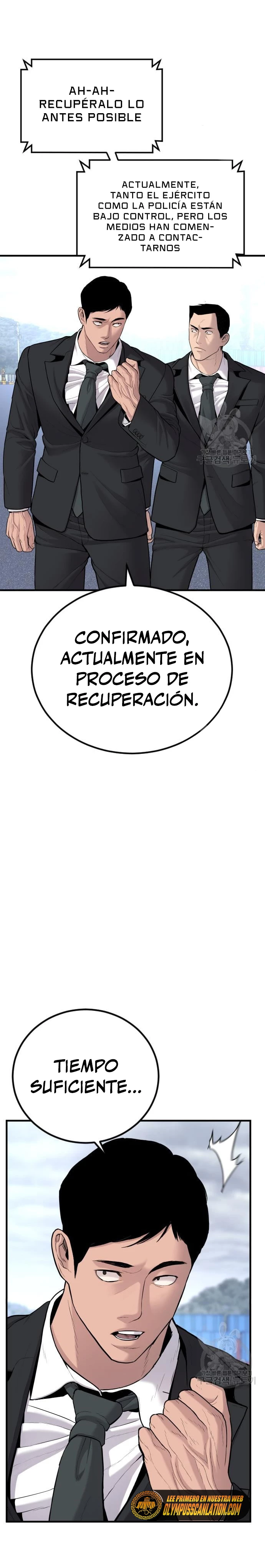 Lider Kim > Capitulo 67 > Page 291