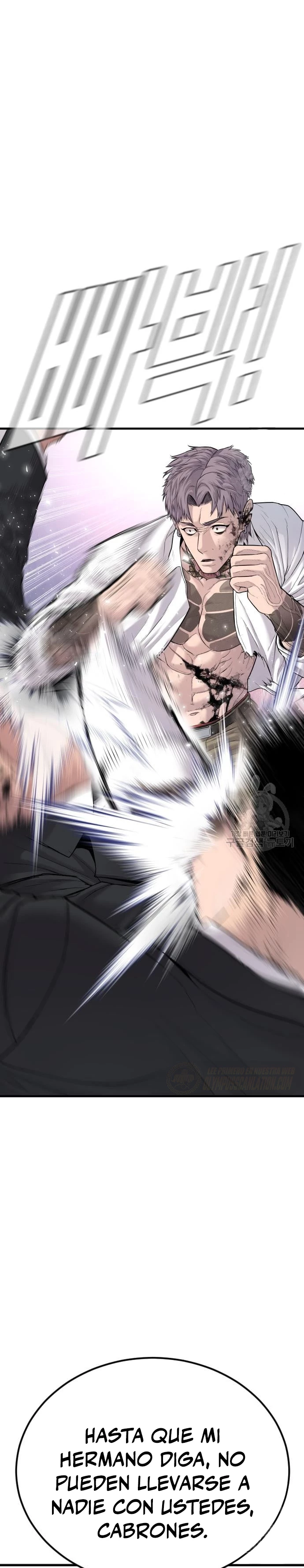 Lider Kim > Capitulo 67 > Page 301