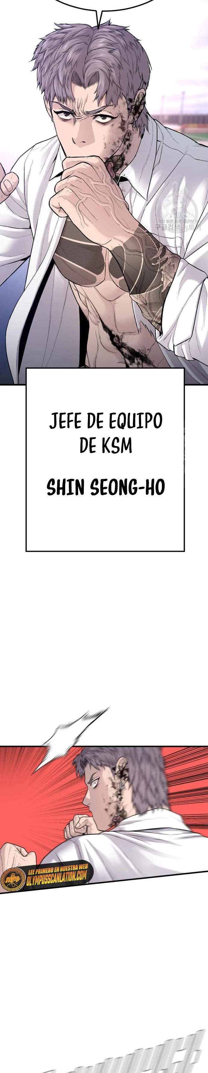 Lider Kim > Capitulo 67 > Page 311