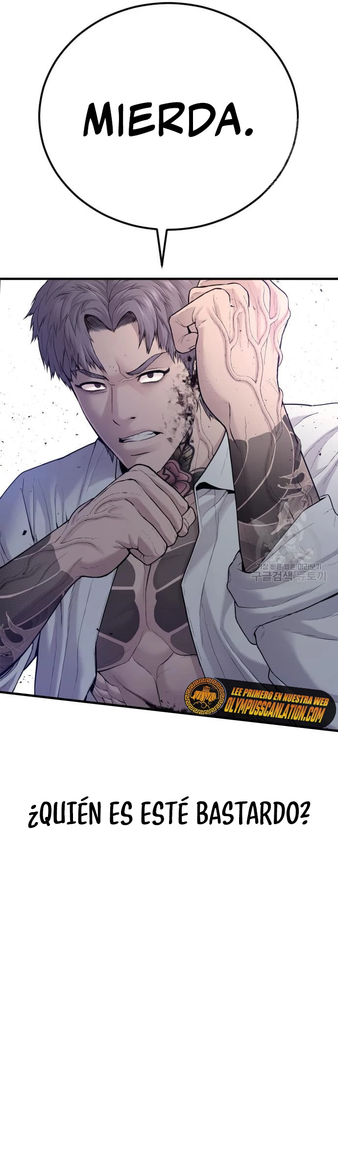 Lider Kim > Capitulo 67 > Page 341