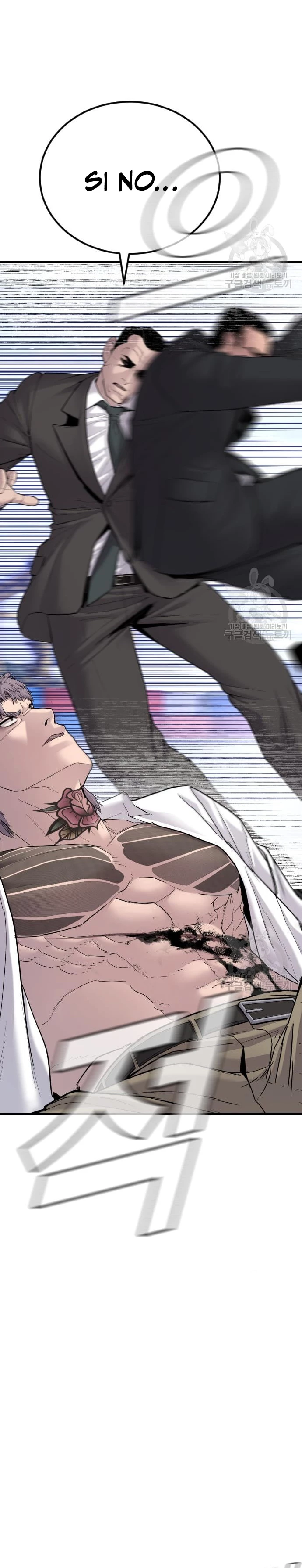 Lider Kim > Capitulo 67 > Page 391