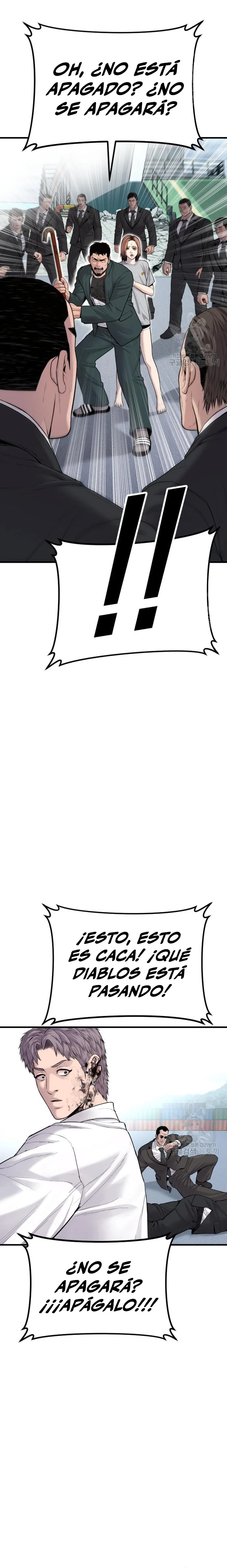 Lider Kim > Capitulo 67 > Page 411