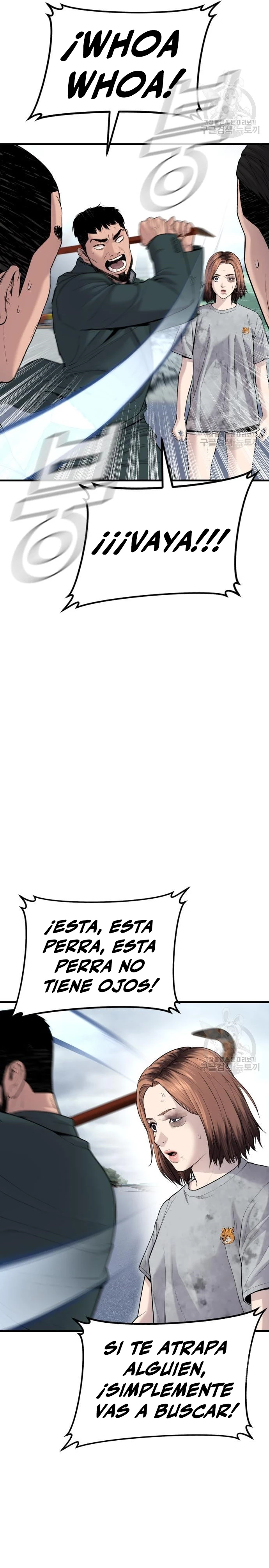 Lider Kim > Capitulo 67 > Page 421