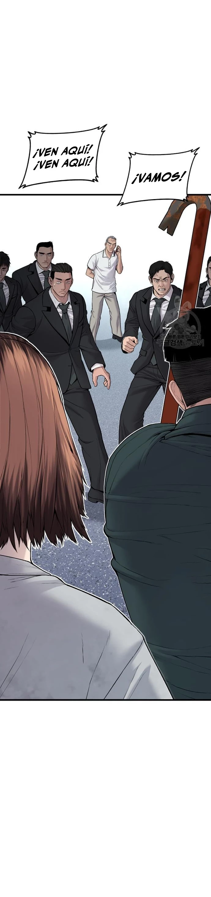 Lider Kim > Capitulo 67 > Page 431