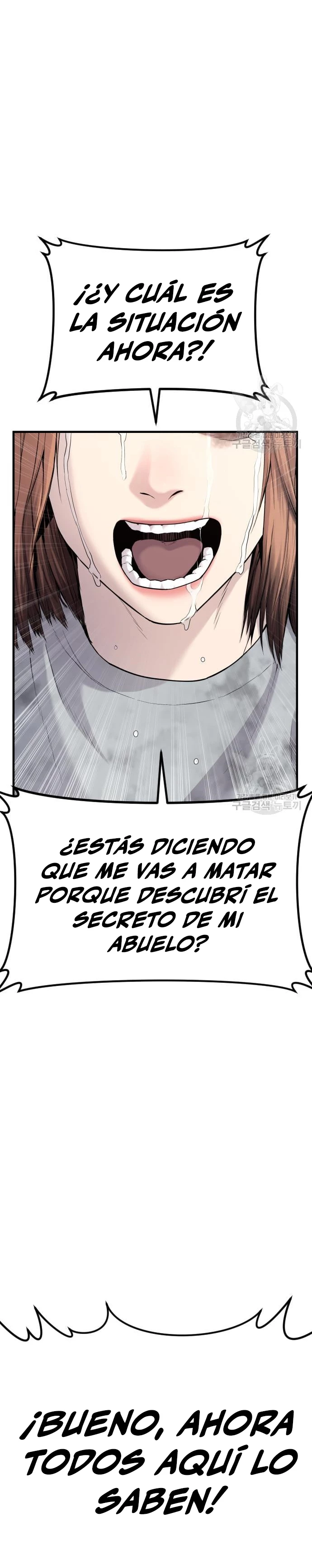 Lider Kim > Capitulo 67 > Page 501