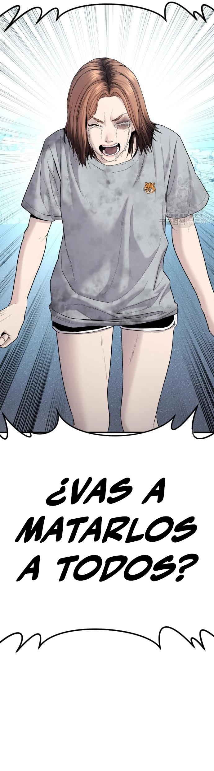 Lider Kim > Capitulo 67 > Page 511