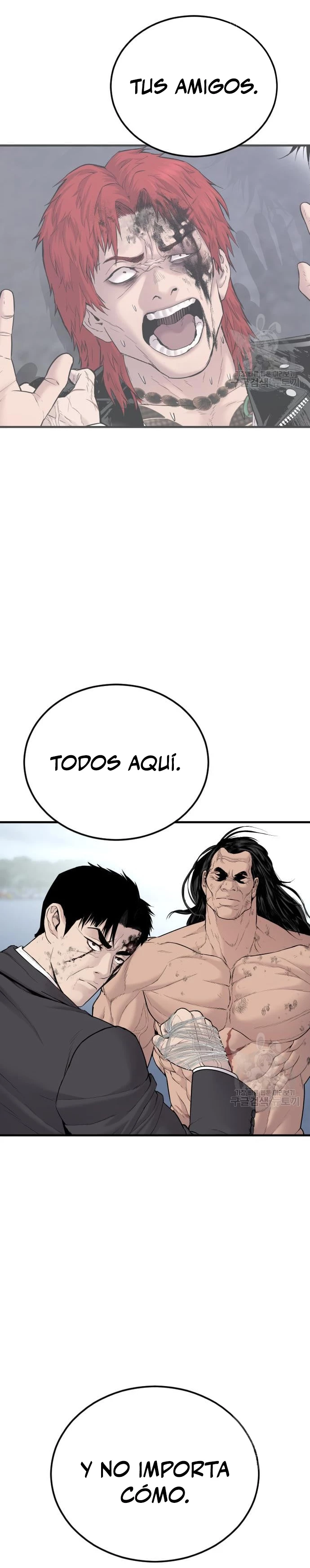 Lider Kim > Capitulo 67 > Page 541