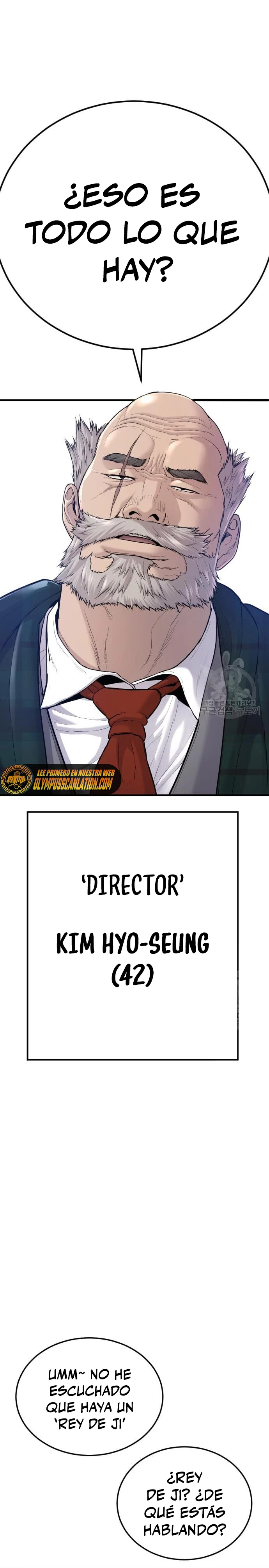 Lider Kim > Capitulo 67 > Page 581