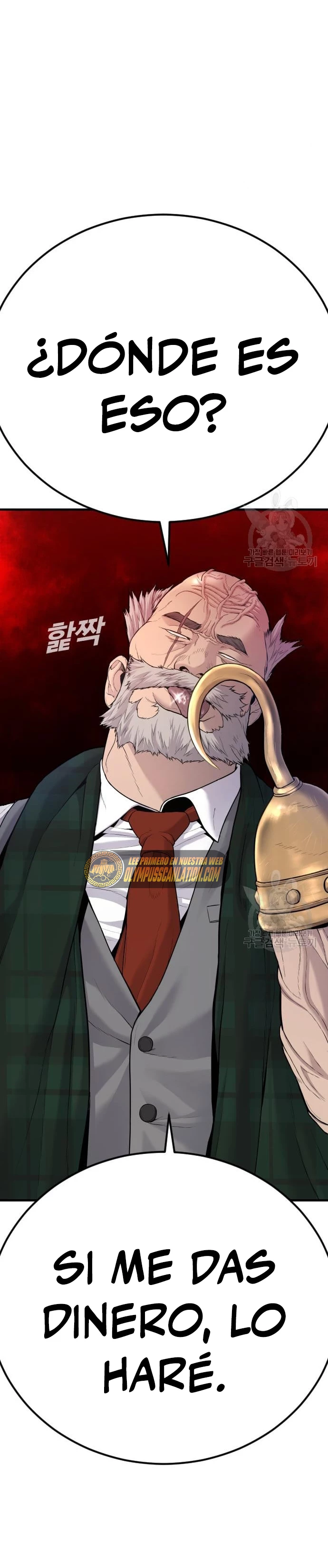 Lider Kim > Capitulo 67 > Page 601