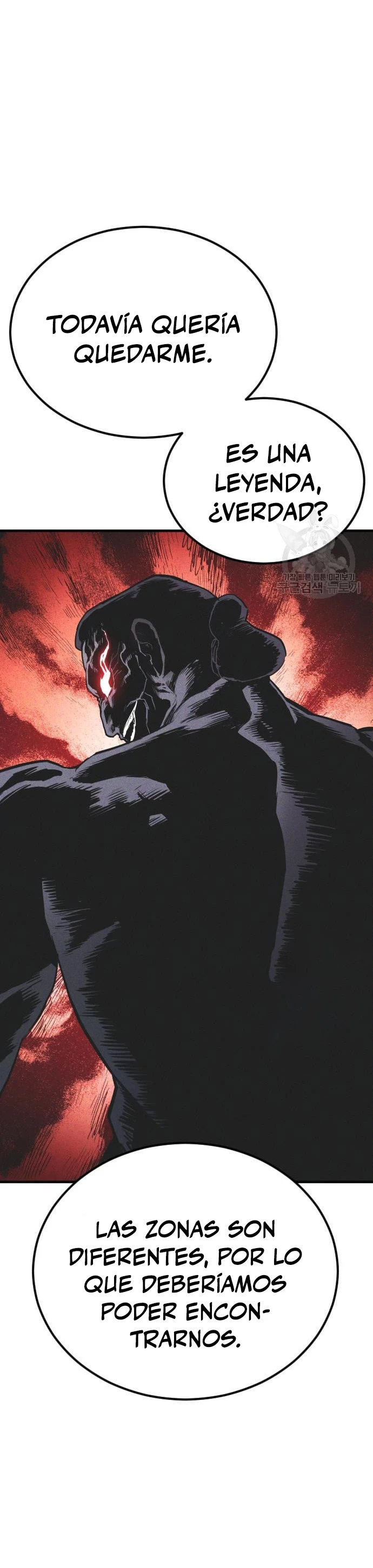 Lider Kim > Capitulo 67 > Page 611