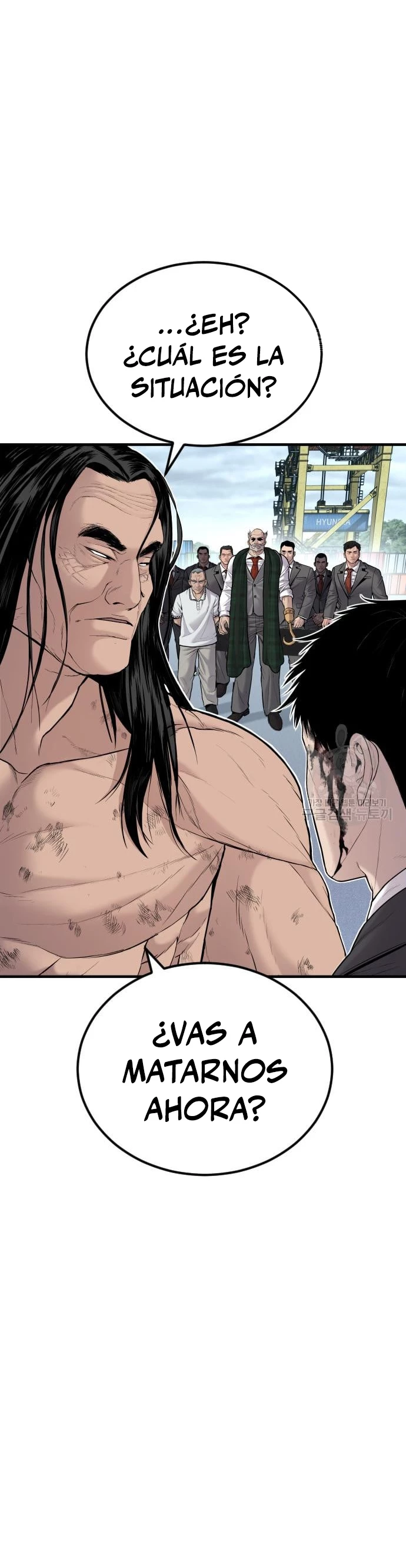 Lider Kim > Capitulo 67 > Page 621