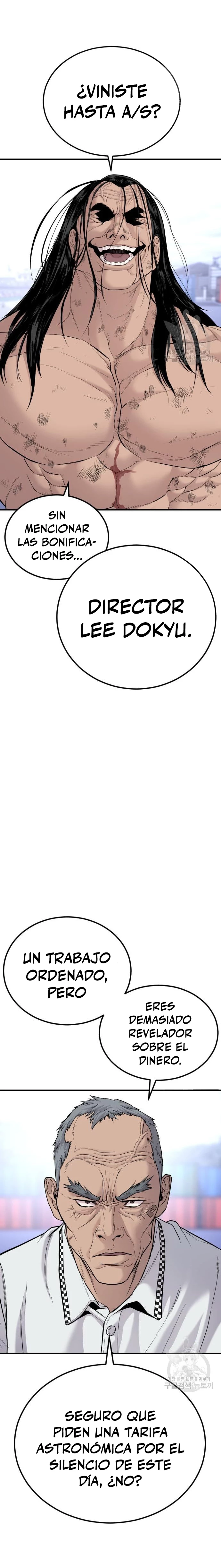 Lider Kim > Capitulo 67 > Page 631