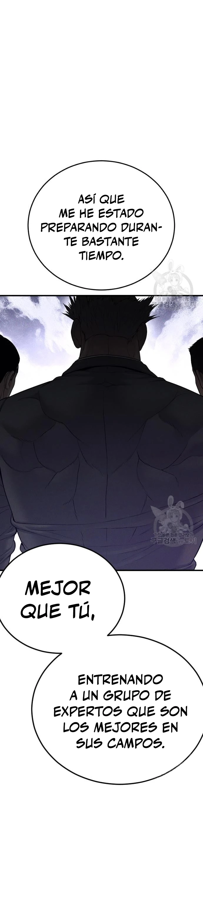 Lider Kim > Capitulo 67 > Page 641