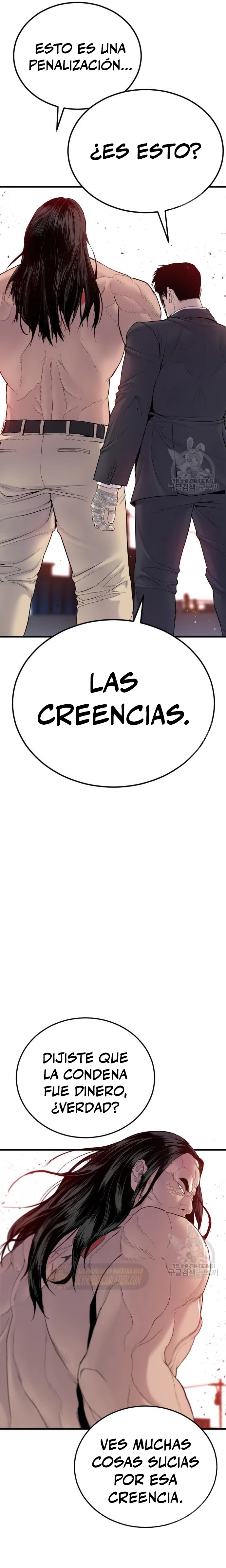 Lider Kim > Capitulo 67 > Page 671