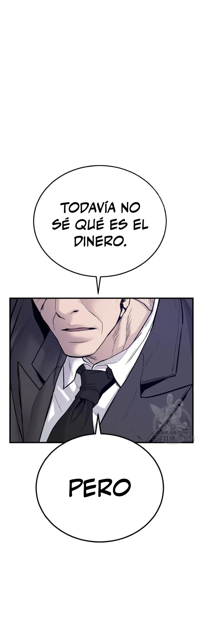 Lider Kim > Capitulo 67 > Page 681