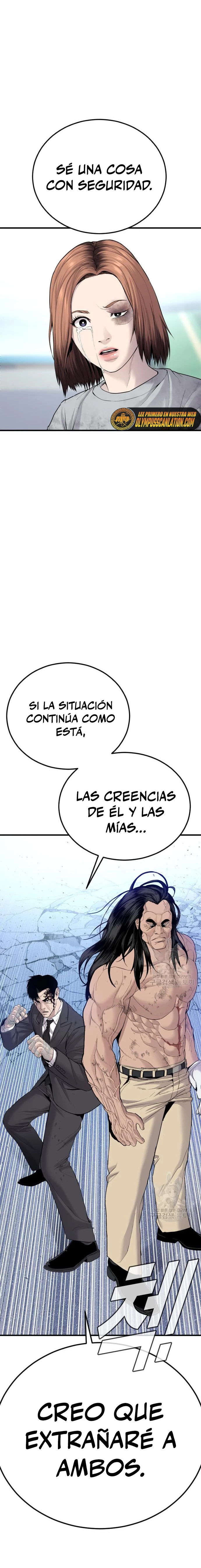 Lider Kim > Capitulo 67 > Page 691