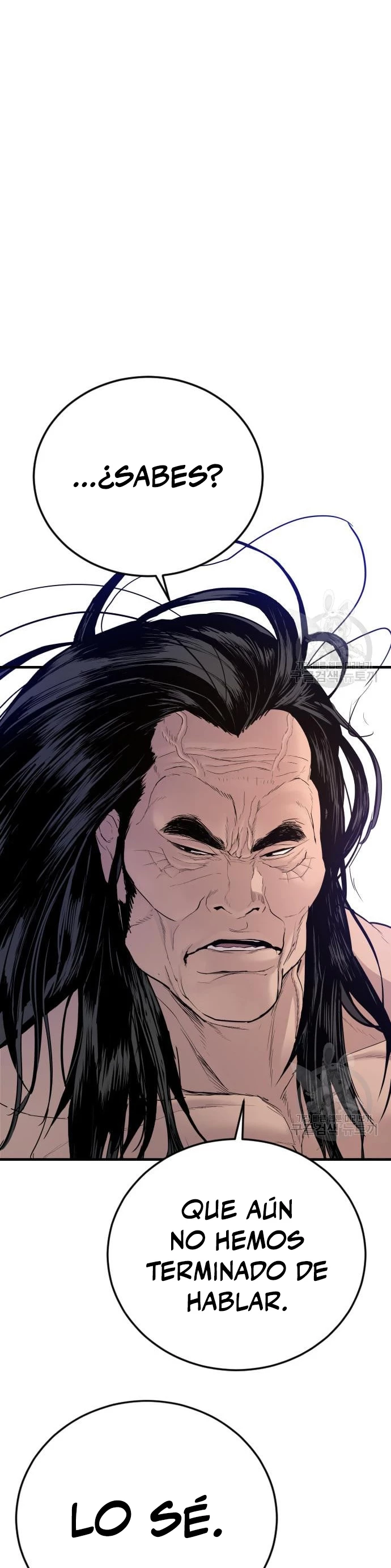 Lider Kim > Capitulo 67 > Page 701