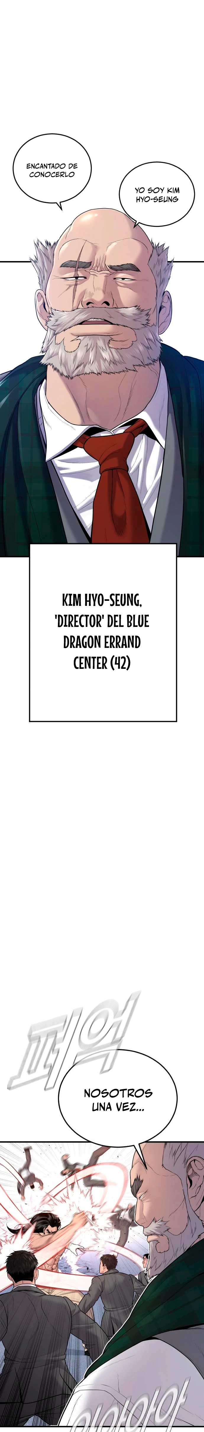 Lider Kim > Capitulo 68 > Page 51