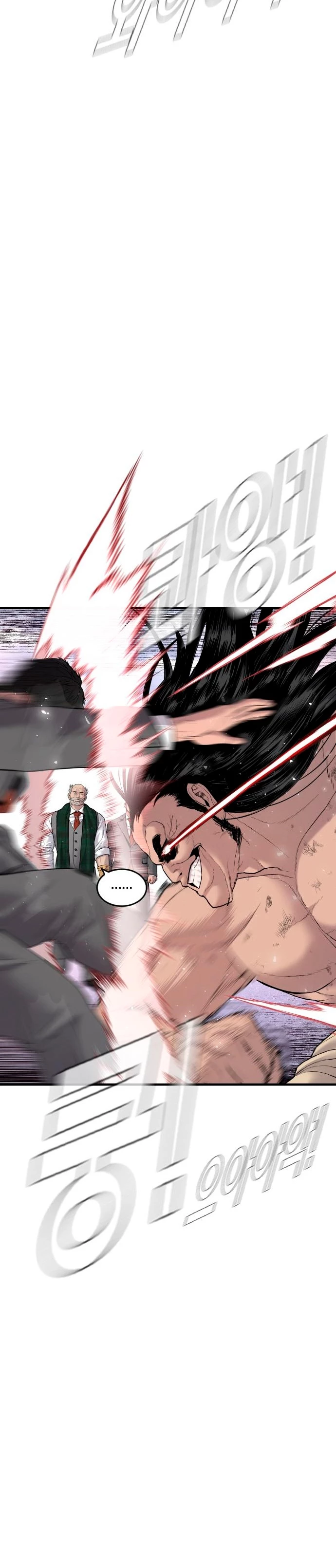 Lider Kim > Capitulo 68 > Page 61