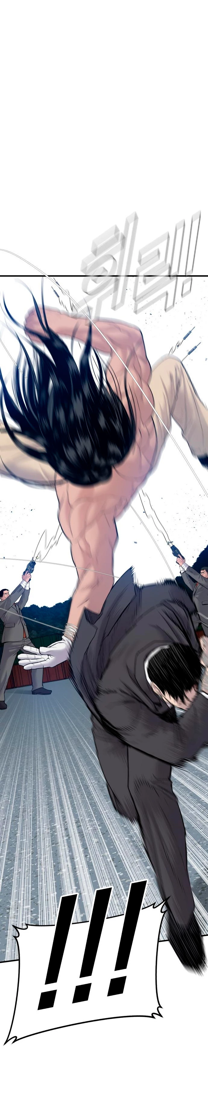 Lider Kim > Capitulo 68 > Page 121