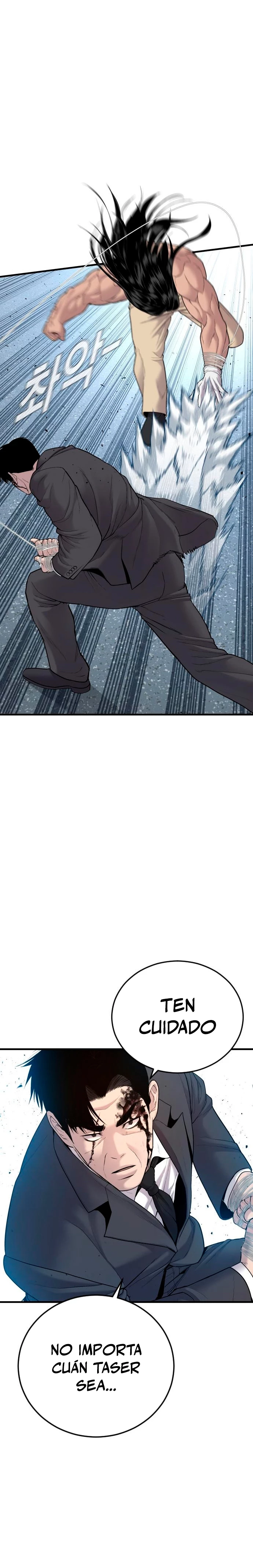 Lider Kim > Capitulo 68 > Page 131