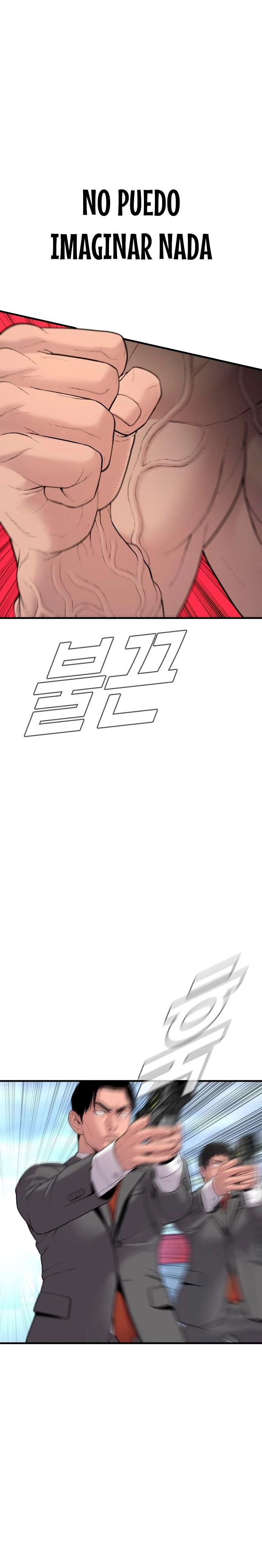 Lider Kim > Capitulo 68 > Page 201