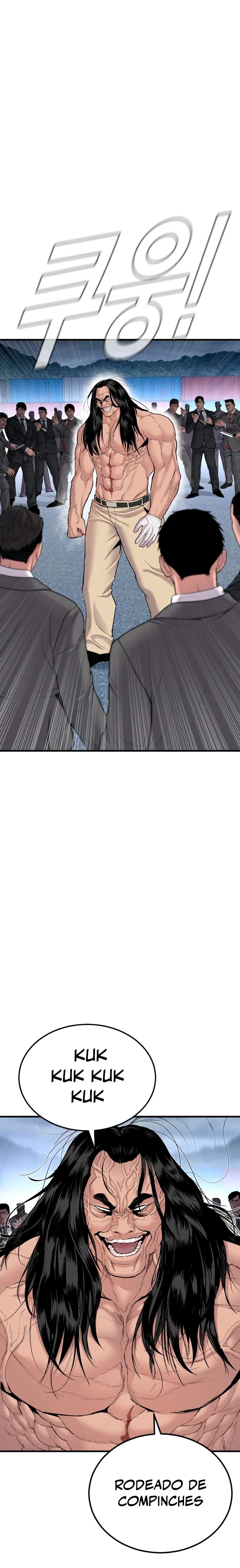 Lider Kim > Capitulo 68 > Page 231