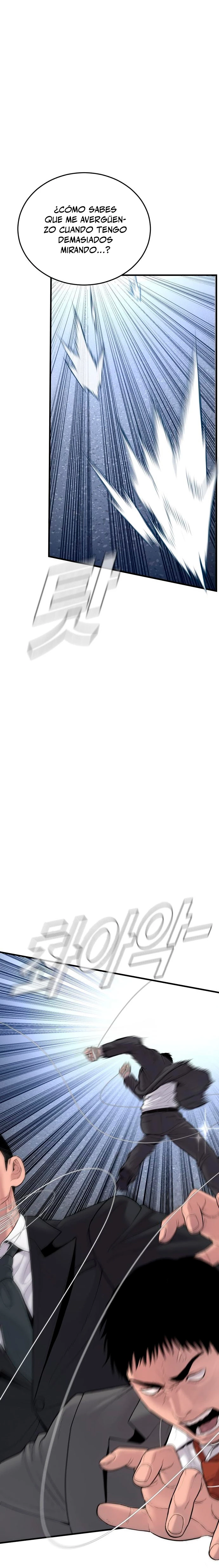 Lider Kim > Capitulo 68 > Page 241