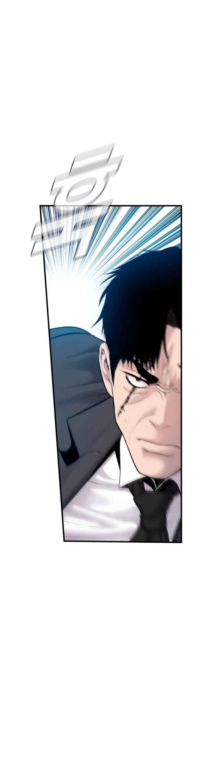 Lider Kim > Capitulo 68 > Page 261