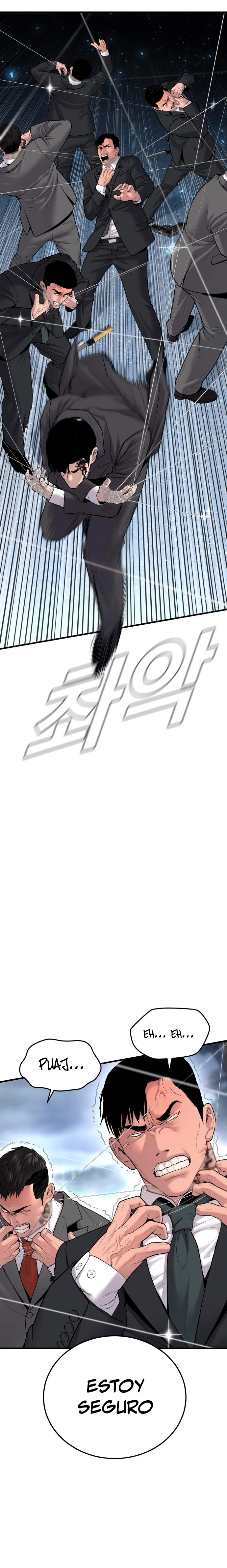 Lider Kim > Capitulo 68 > Page 271