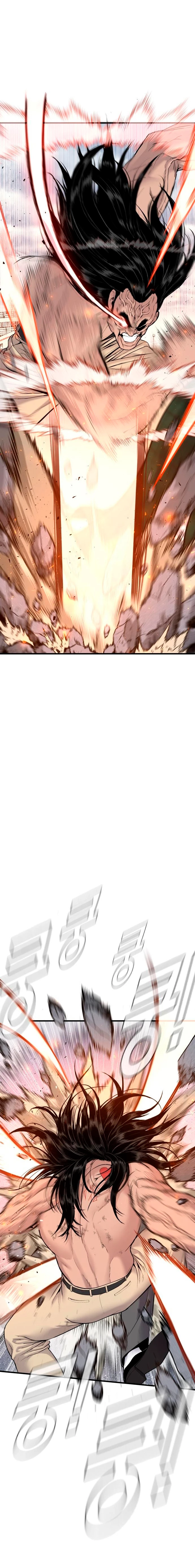 Lider Kim > Capitulo 68 > Page 321