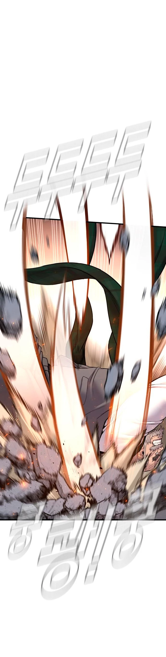 Lider Kim > Capitulo 68 > Page 331