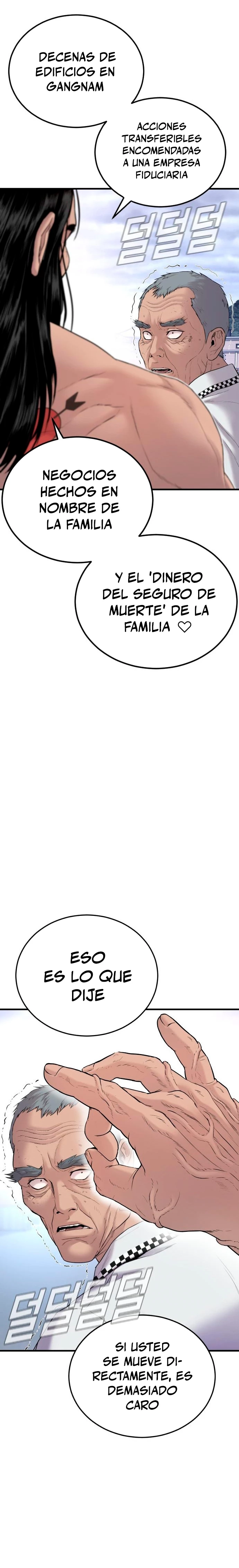 Lider Kim > Capitulo 68 > Page 441