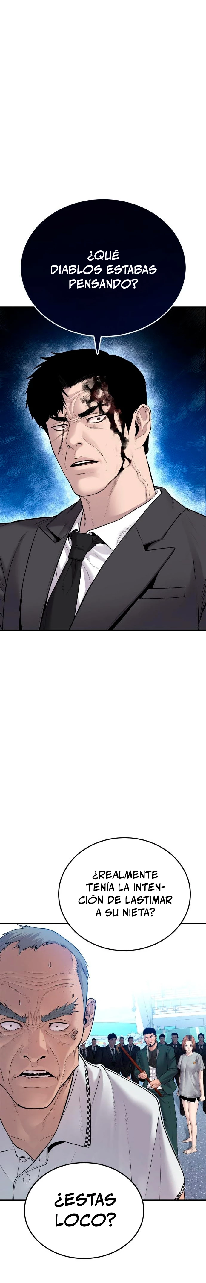 Lider Kim > Capitulo 68 > Page 471