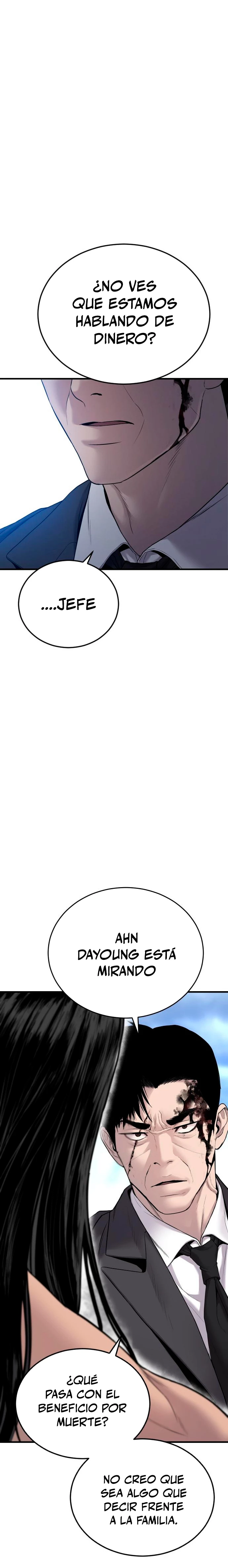 Lider Kim > Capitulo 68 > Page 491